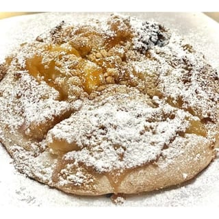 Apple Streusel Pizza Pie
